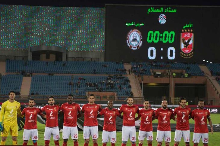 فريق الاهلى